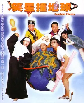 99精品国产热久久91蜜凸