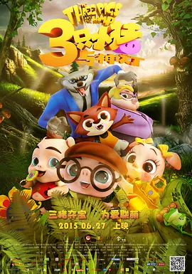 少妇色综合