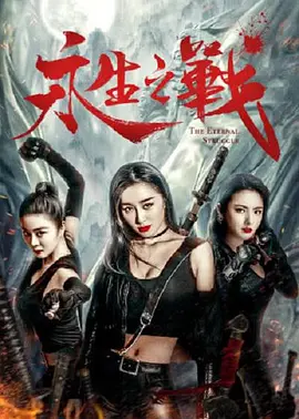 欧美日韩不卡视频一区二区三区