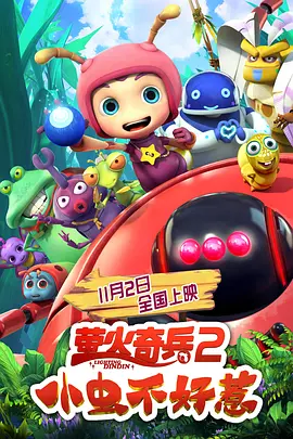 久久精品国产免费看久久精品