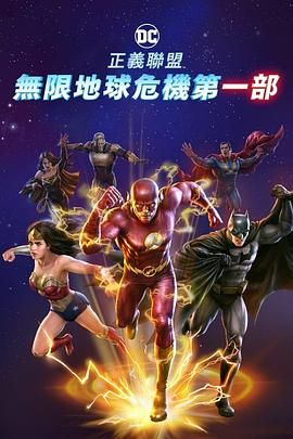 亚洲精品国产第一综合99久久
