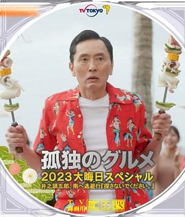 天天操夜夜干