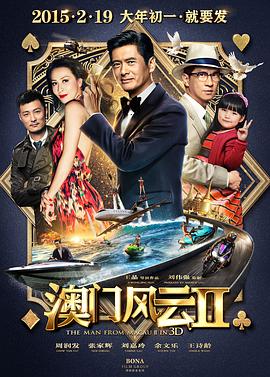 亚洲欧洲高清