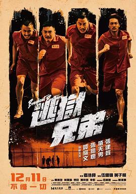 久久99综合国产精品亚洲首页