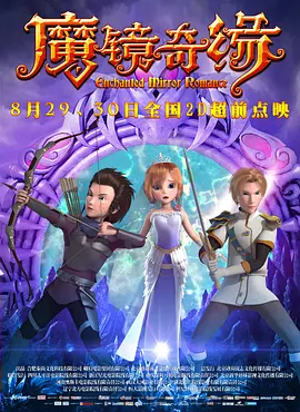 久久99精品久久久久子伦