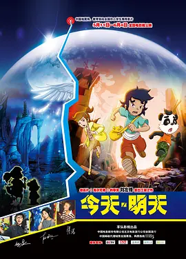 国产91色在线