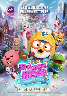 天堂免费久久
