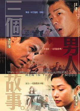 性女校友