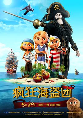 《禁止的爱浴室吃奶无删》