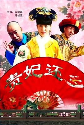 精品爱久久久久久久电影