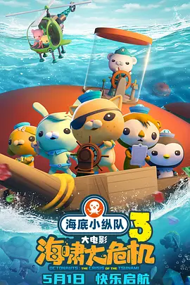 a一级爱做片免费
