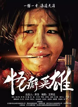 香蕉视频污污