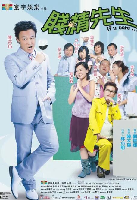 久草首页在线观看