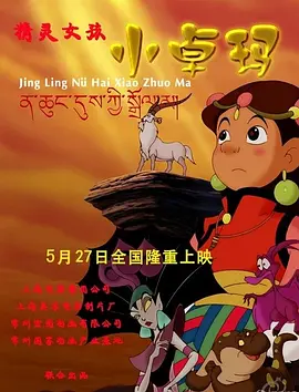如果没有哥哥的话绝对不行