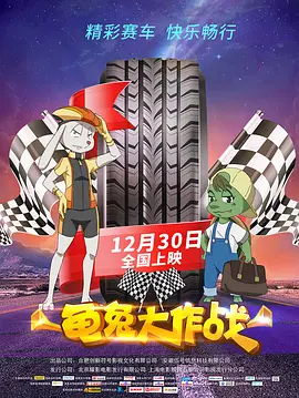 国产高清a