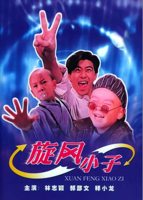 91电影天堂nba免费看