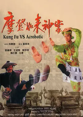 柳梦曦