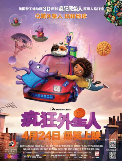手机看片日韩欧美