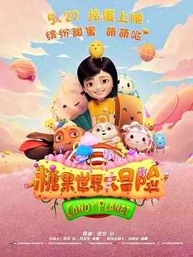 出轨电视剧免费观看全集完整版