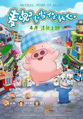 色综合色综合色综合