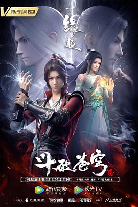 无限国产资源