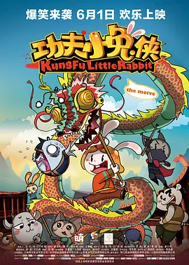 国产成人精品久久一区二区三区
