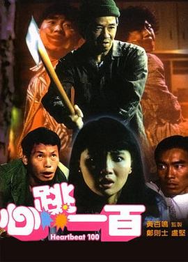 最近国语视频观看