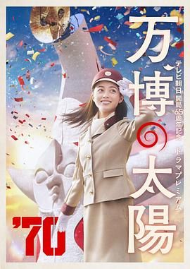 国内精品免费久久久久妲己