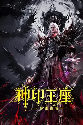 免费体验试看60秒11钻