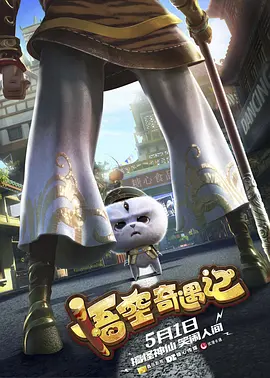 日韩特级毛片免费观看视频