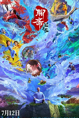 欧美日韩精品国产一区二区