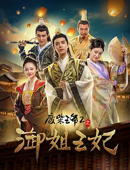欧美激情999