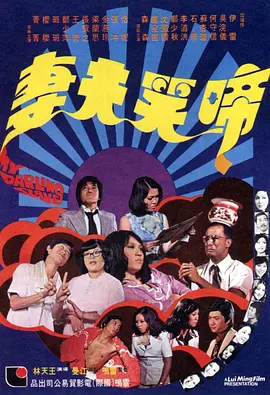 亚洲欧美v视色一区二区