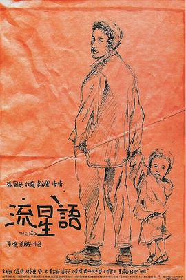 双性互攻cao到哭h尿