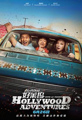 伊人福利