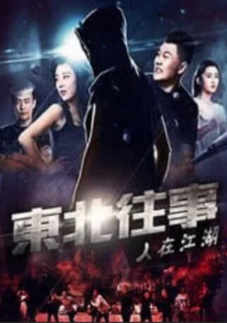 欧美 国产精品