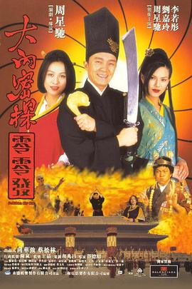 最新69国产成人精品视频免费
