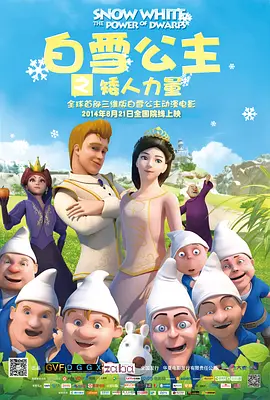 亚洲人视频在线观看
