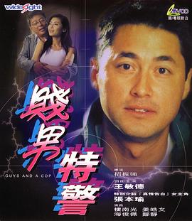 国产露脸8mav