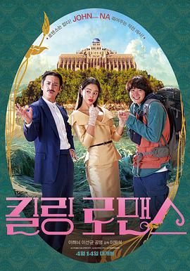 国产精品亚洲二区在线