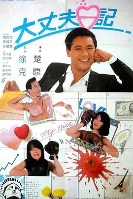 亚洲春色一区二区三区