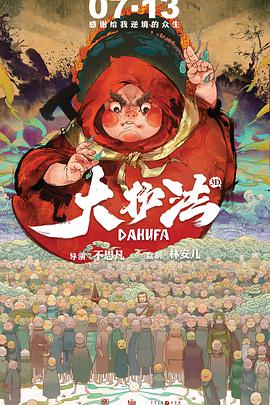国产一卡2卡3卡四卡国色天香