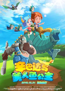 台湾色综合