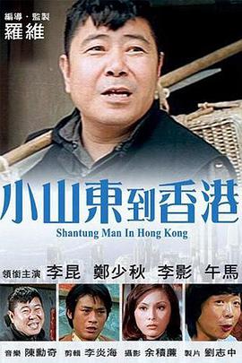 国产精品三级在线看