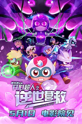 久久久久久尹人网香蕉