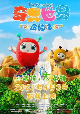 情侣性生活视频