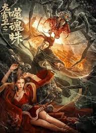 久久精视频
