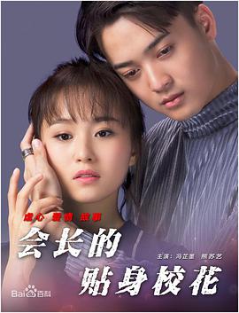 一级精品视频