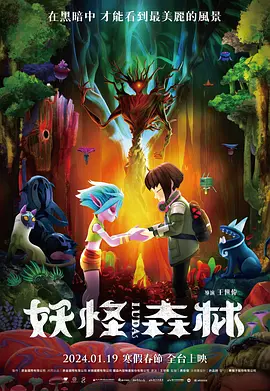 亚洲综合中文