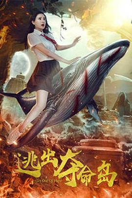 波多野结衣的电影